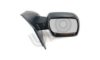 MERCE 638810241600009999 Outside Mirror